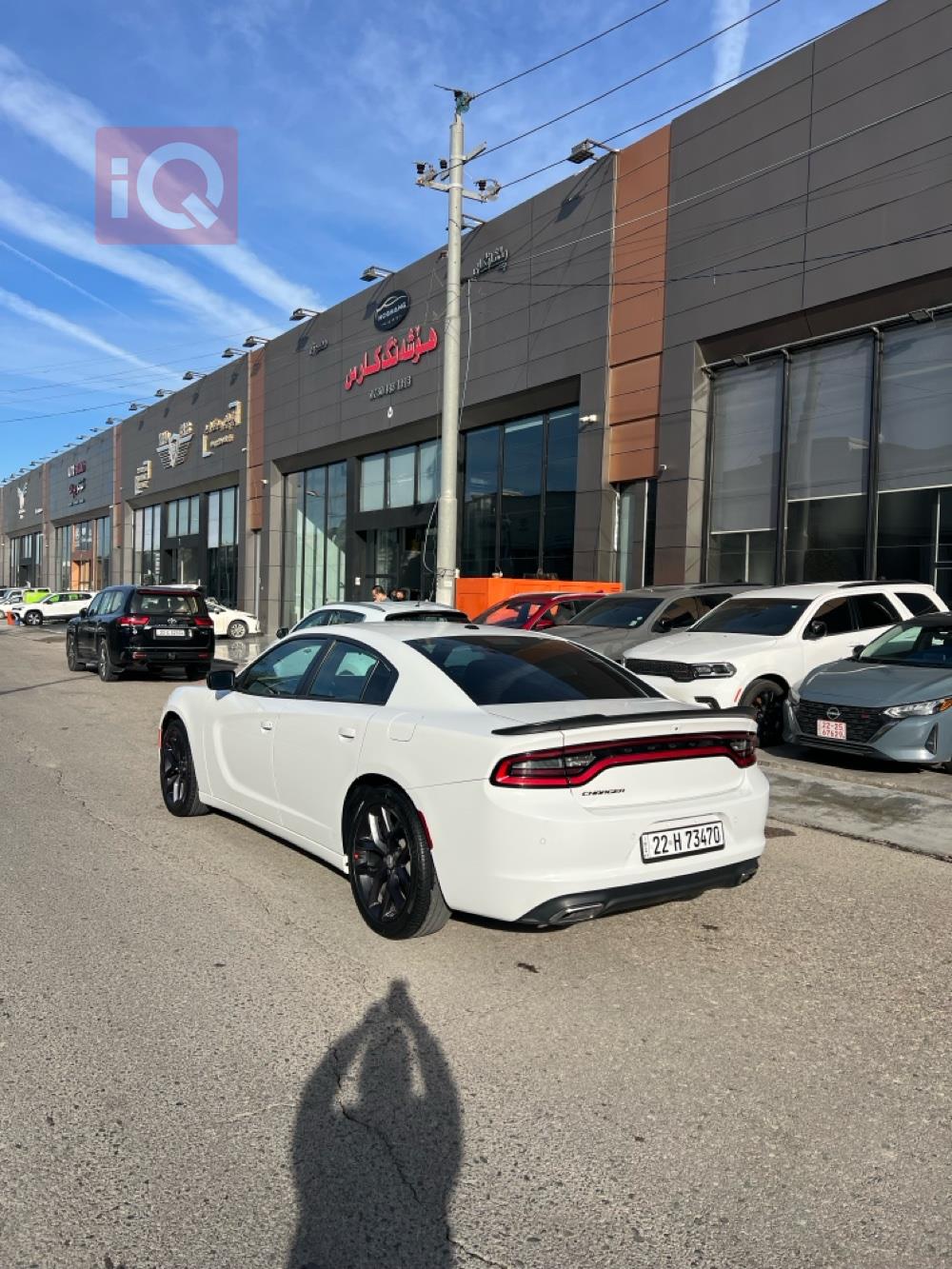 دودج تشارجر